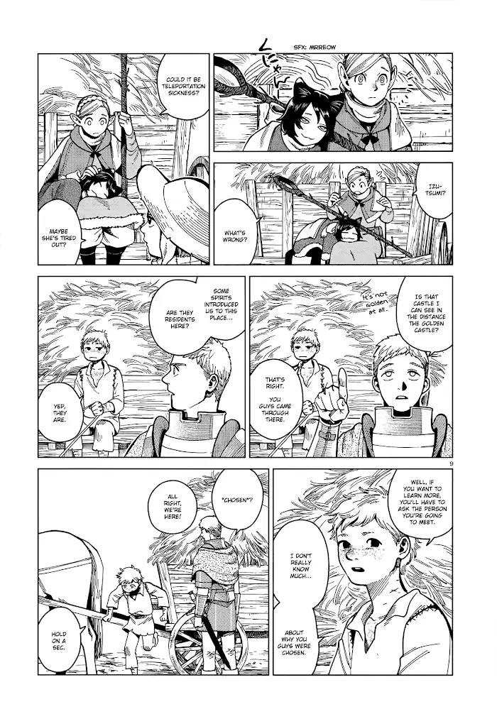 Delicious in Dungeon Chapter 46 image 08_optimized